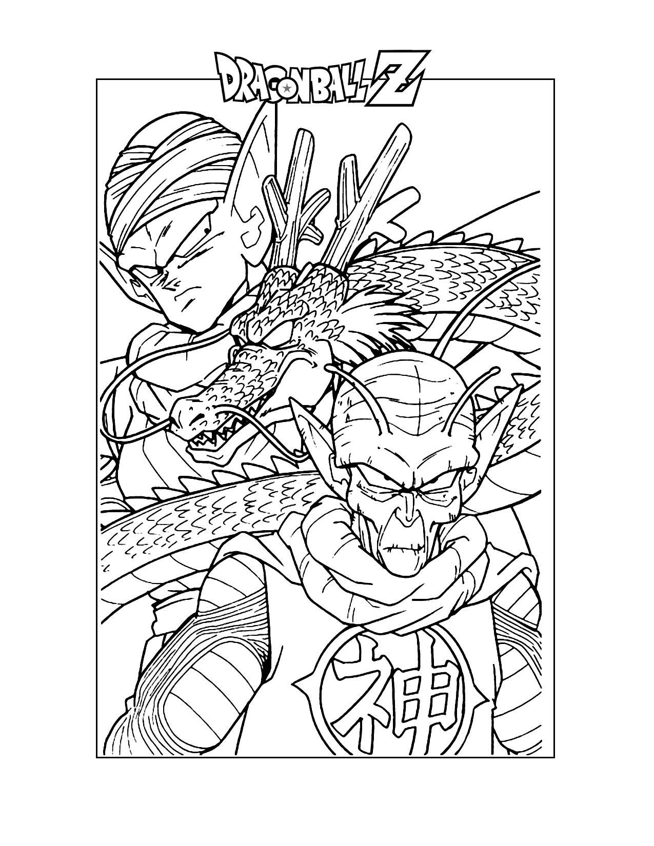 Dragon Ball Z Coloring Pages Printable Coloring Pages FREE
