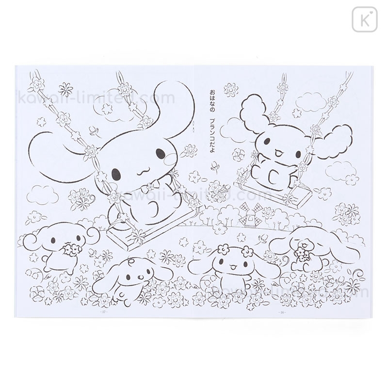 Japan Sanrio B5 Coloring Book Cinnamoroll