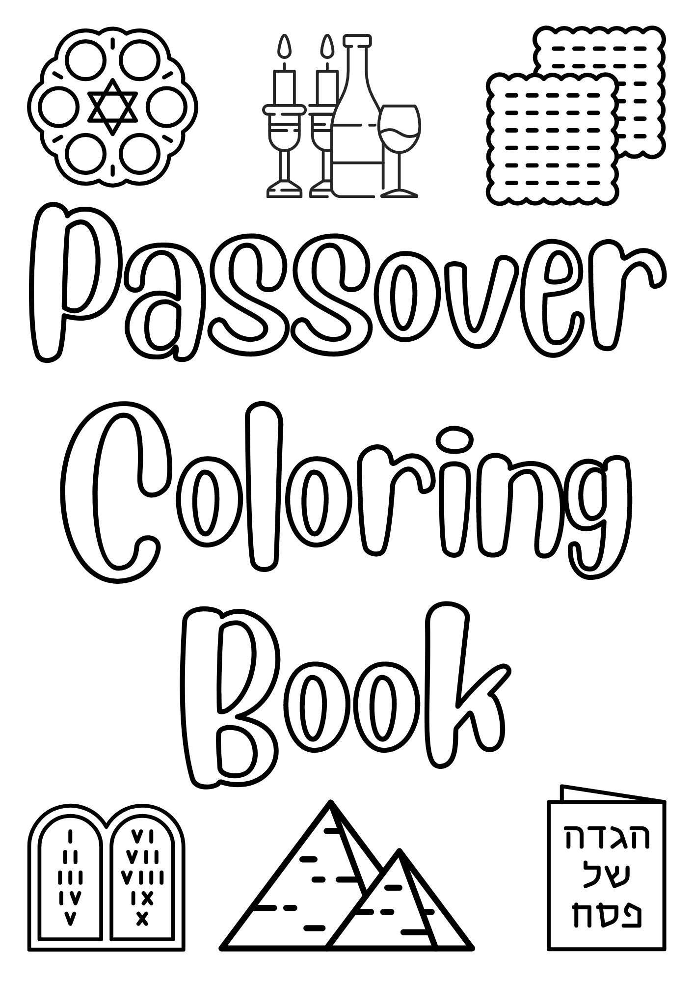 Passover Coloring Book For Kids Printable Seder Matzah Symbols 