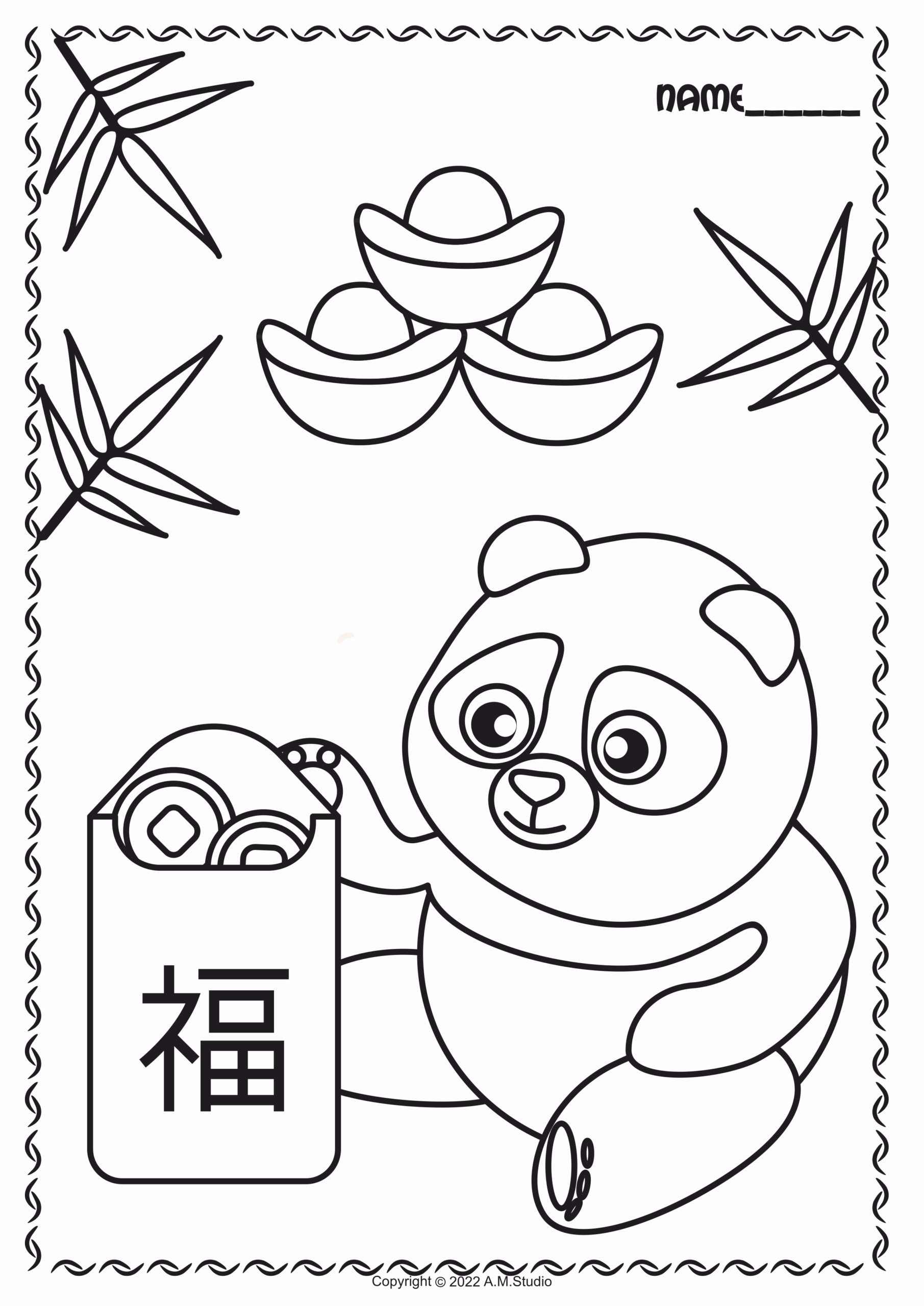 Chinese New Year Printable Coloring Pages