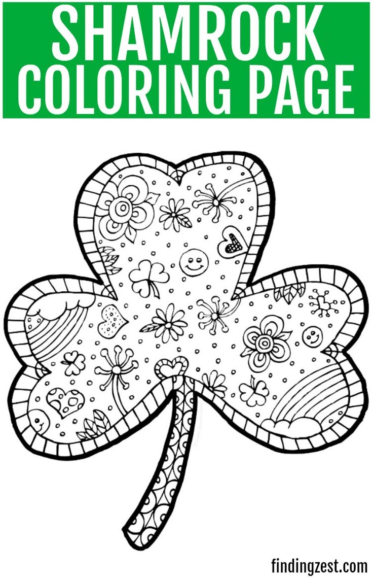 Shamrock Coloring Page Free Printable