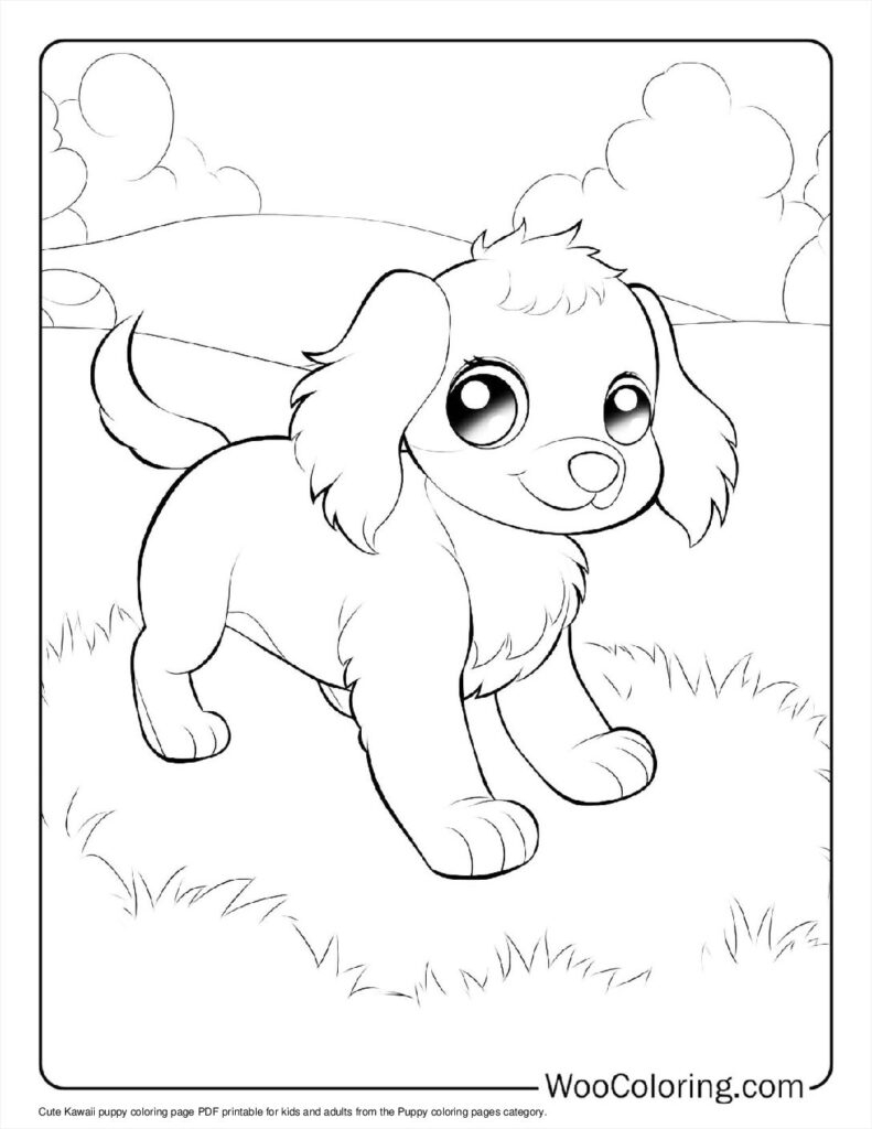 Cute Dog Printable Coloring Pages