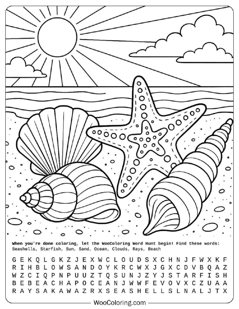 Summer Printable Coloring Pages