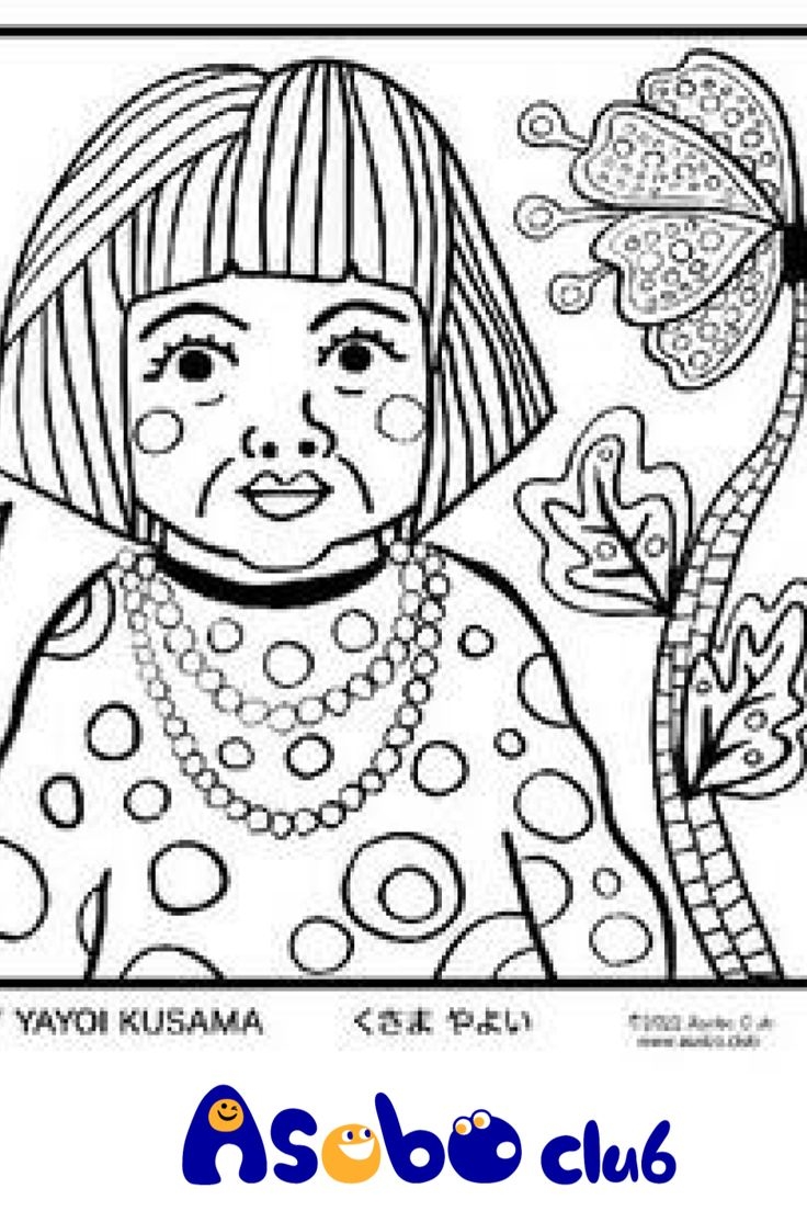 Yayoi Kusama Free Coloring Page