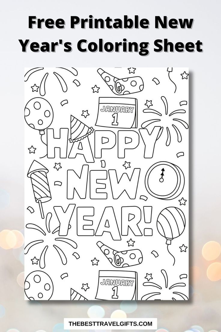 Free Printable New Year s Coloring Pages For Family Fun 