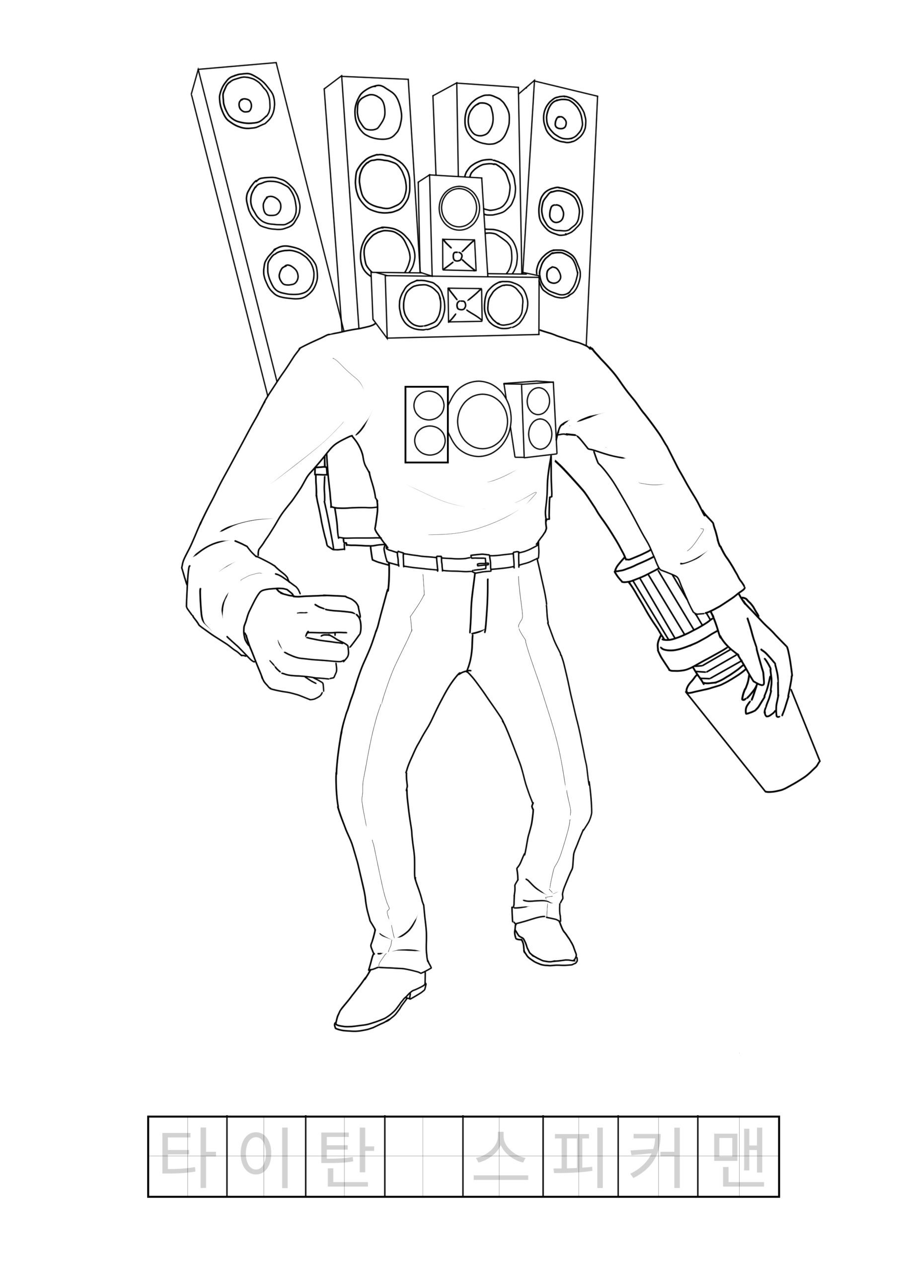 Skibbidi Toilet Titan Speakerman Coloring Pages Rainbow Canvas Free Coloring Pages